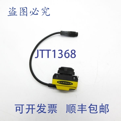 原装供应BANNER QS18VP6LVQ 10-30VDC NSNP