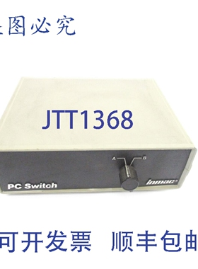 原装供应INMAC 0127 NSNP