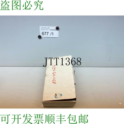 原装供应VERO Electronics Trivolt Pk 110 116-17898 160W 220 V