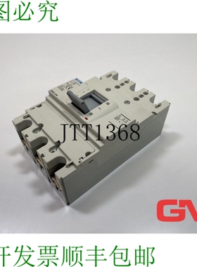 原装供应Disyuntor BZMC2-A160 Poder 断路器 160A 断路器 BZMC2
