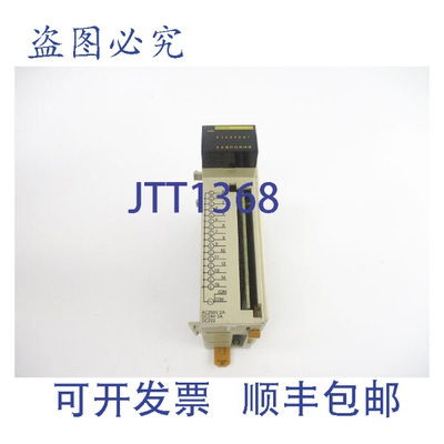 原装供应CQM1-OC222 250VAC 8ANSNP