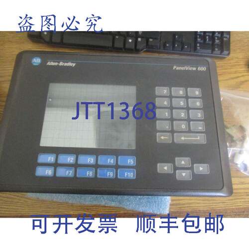 现货供应Allen Bradley 号:2711-B6C10X。PanelView 600。序列号: