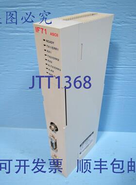 原装供应安川JAMSC-IF71 CPU PLC模块 Memocon-SC JAMSCIF71 CPUA