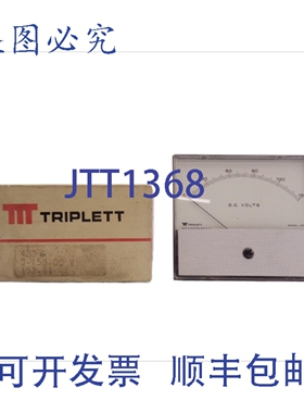 原装供应TRIPLETT 420-G 0-150VDC NSMP