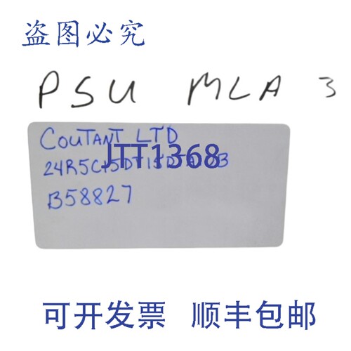 原装供应COUT 24R5C15DT15DTA10B 电源 MLA300 B58827 NSMP