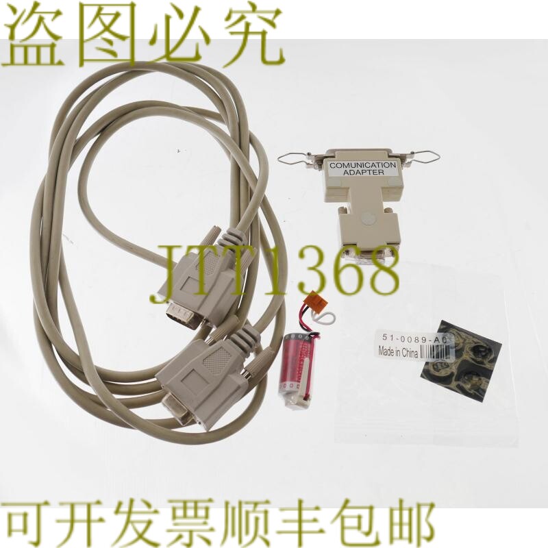 原装供应夏普 JW。 轻型式编程器 + 电缆 + 电池