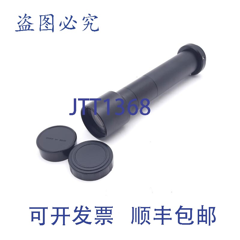 原装供应Vital Vision VS-TCH2-110 远心镜头 C 接口 O/I 256.8mm