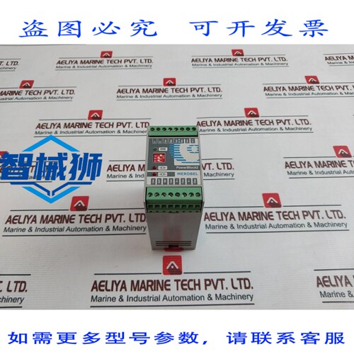 原装供应 MEROBEL ME127441-00 电源模块2 0 至 10V 直流
