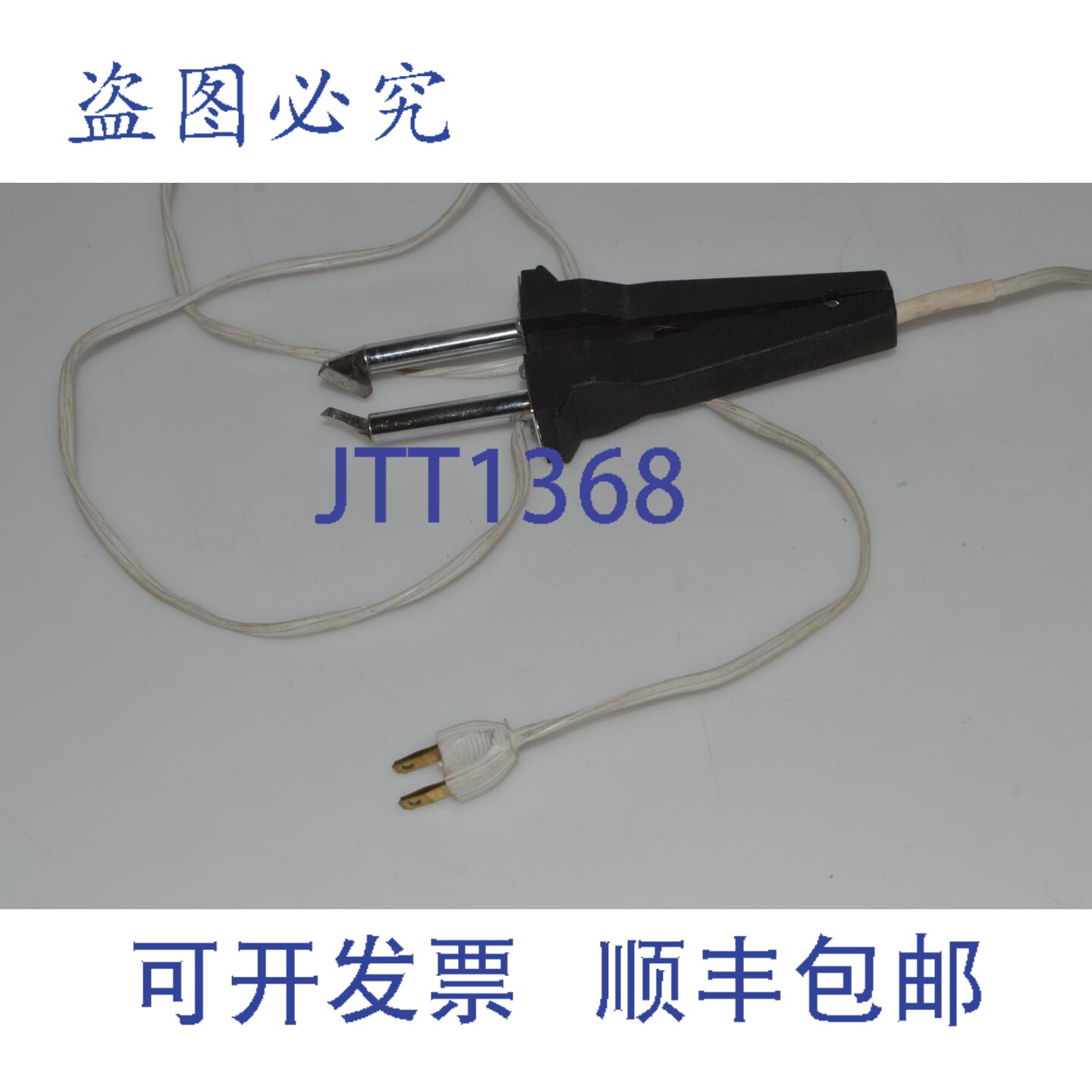 现货供应TC NU-CONCEPT SYST PAK-X-TRAC 拆焊工具 BDW82