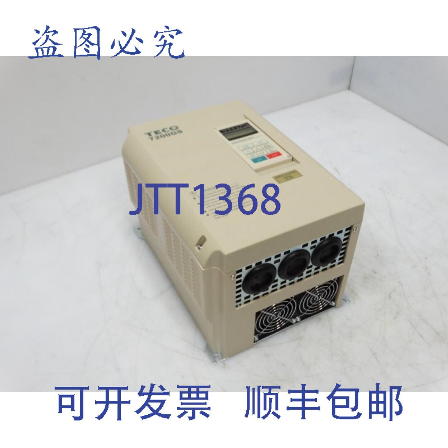 原装供应东元 JNTEBGBB0025AZ-UW 驱动器
