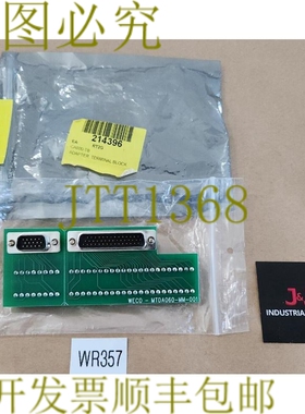 原装供应新 Weco MTDA060-MM-001 端子块适配器模块 + ！