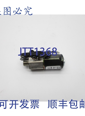 原装供应SNAP-TITE 2W130-CNR-A3D6 24V NSNP