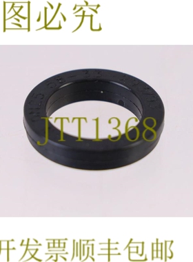 原装供应APV SPX 28566145 摩擦-25 EPDM 73 SHORE A CAT 2