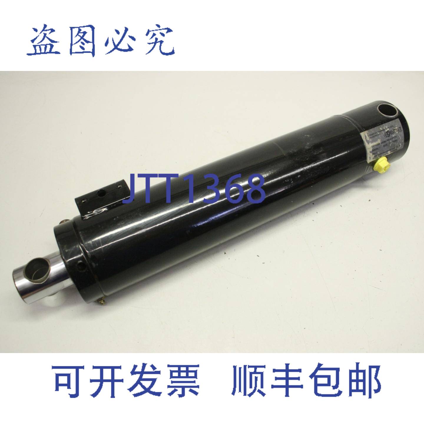 原装供应SBH4SP170 SX20-11 升降缸 050.703001