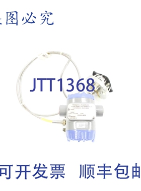 原装供应WMYSTA740-/E1GC1B/-1-A-AD0-12S-A-20A0-F3-11AS3A0-BCA