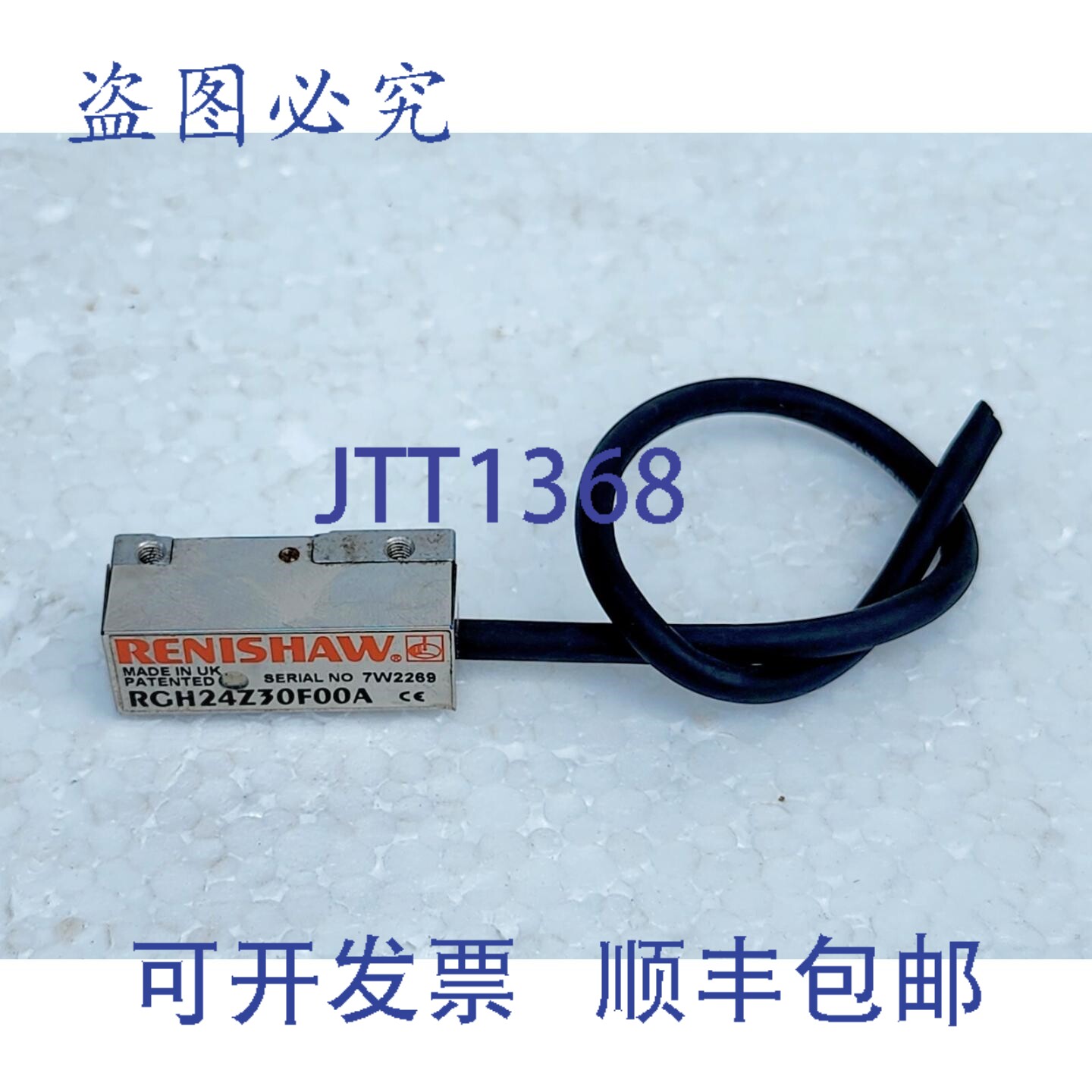 现货供应雷尼绍 RGH24Z30F00A 光学增量编码器读取头 RGH24