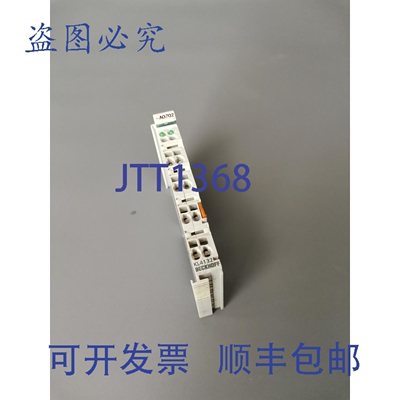 原装供应Beckhoff KL4132 / KL 4132