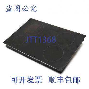 现货供应WB62X29259 Maintop Glass ASM 1/2英寸玻璃炉灶面替换