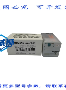 原装供应 3TX7112-1LC03 24VDC 10A NSMP