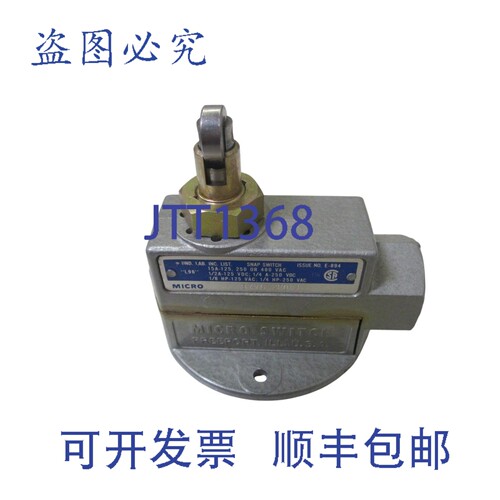 原装供应微动开关 BZV6-2RQ81（灰色）NSMP