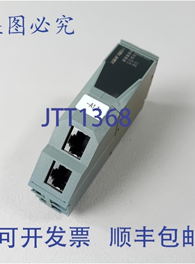 原装供应B&R X20IF10E3-1 / X20 IF 10E3-1