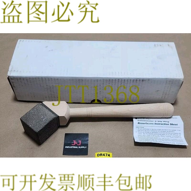 原装供应理想的80-265C抗震电车手柄2英寸x 2英寸????+