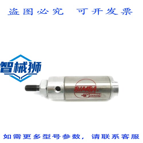 原装供应 BIMBA 171.5-D UNMP