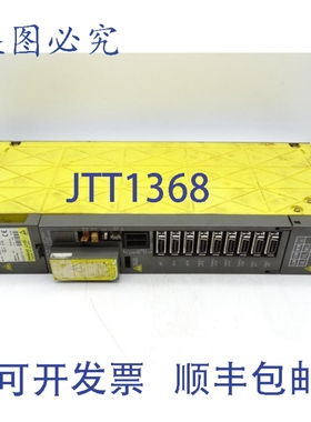 原装供应FANUC A06B-6079-H203 伺服驱动器