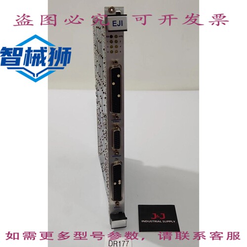 原装供应 ADEPT EJI 关节接口模块板 10332-00505 REV D+