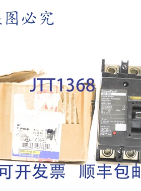 原装供应QDL22200 240V 200ANSMP