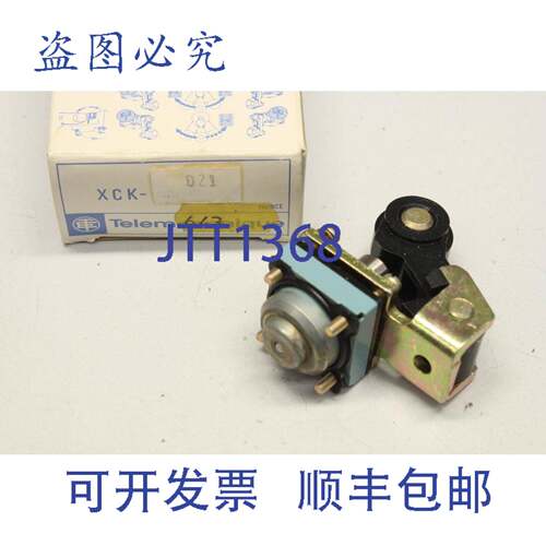 原装供应 XCK-D21 位置开关限位开关头滚轮头 XCKD2