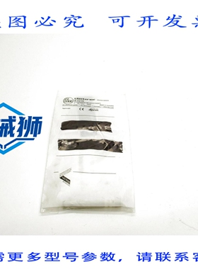 原装供应 IFM EFECTOR IFT216 NSMP