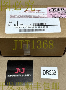原装供应- HUMPHREY 250E13102035 61 120V 30-125PSI || 发????