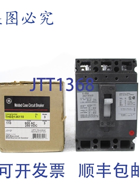 原装供应THED136110 110A 600VACNSMP