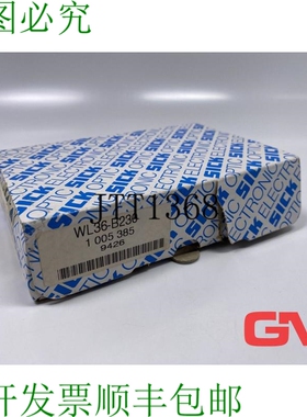 原装供应疾病反射光电传感器 WL36-B230 9426 10-30V