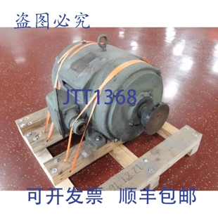 原装 444T DD3782BR 电机 供应纽曼电机