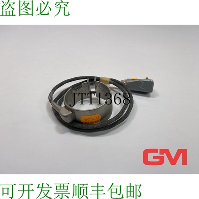 原装供应Eerge Heizmanschette Heizband 2 3/4x1 1/2 英寸Heizzy