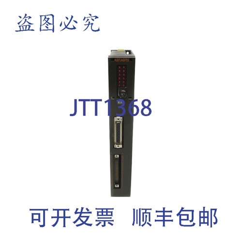 原装供应AD71.AD71S1NSNP