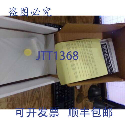 现货供应Sensotec 型号:RGH/C937-01 传感器。全