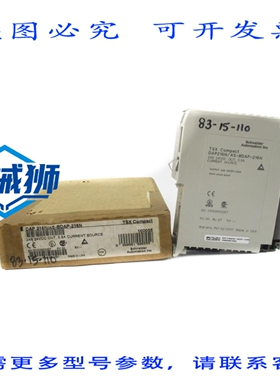 原装供应 DAP216N/AS-BDAP-216N 24VDC 0.5A NSMP
