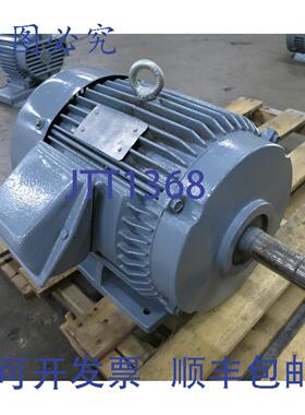 原装供应BY756FLF2UD 7.5 马力电机 230/460V 1170 转/分 254T 机