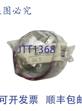 原装供应DIMPLEX BLLVC51 347VAC 17A NSMP