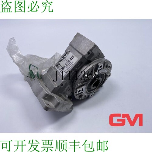 原装供应Varvel 减速机螺旋 FRS-G40 Gusano Caja de Cambios Pcp