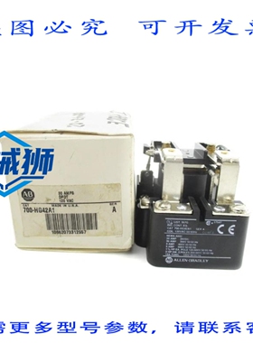 原装供应 罗克韦尔AB 700-HG42A1 系列A 120VAC 30A NSMP
