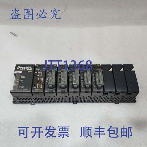 原装供应光洋PLC DL250-1 CPU D2-09B PS D2-16ND3-2 IN D2-16TD2