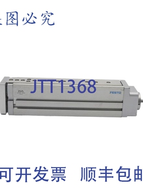 原装供应FESTO EGSL-BS-45-100-3P 562225 NSNP