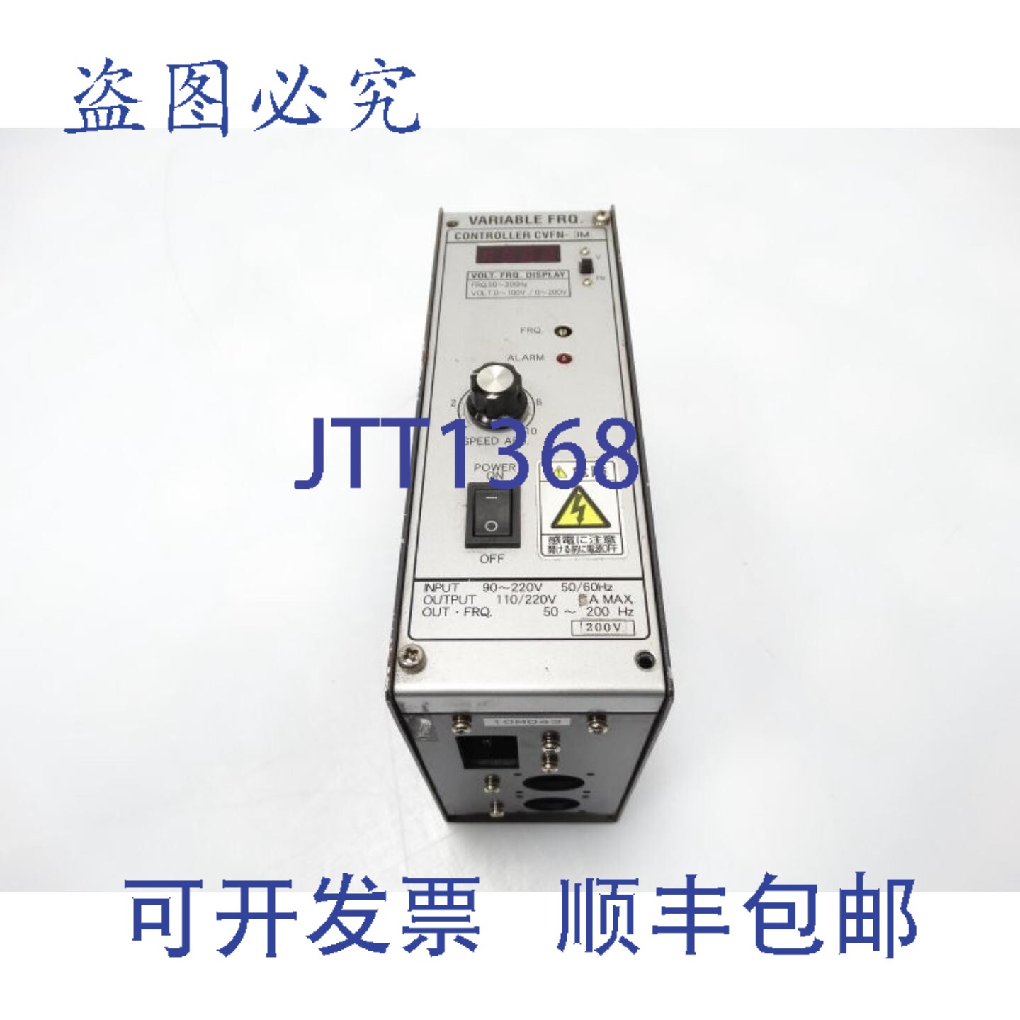 原装供应PISCO PNEUMATICS CVFN-3M 信号调理器