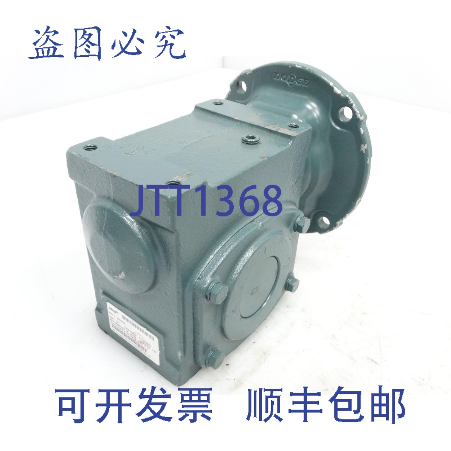 原装供应ASEA BROWN BOVERI 20Q10R56 变速箱,电子元器件市场,其它元器件,淘宝优惠券,粉丝福利购,淘宝优惠卷