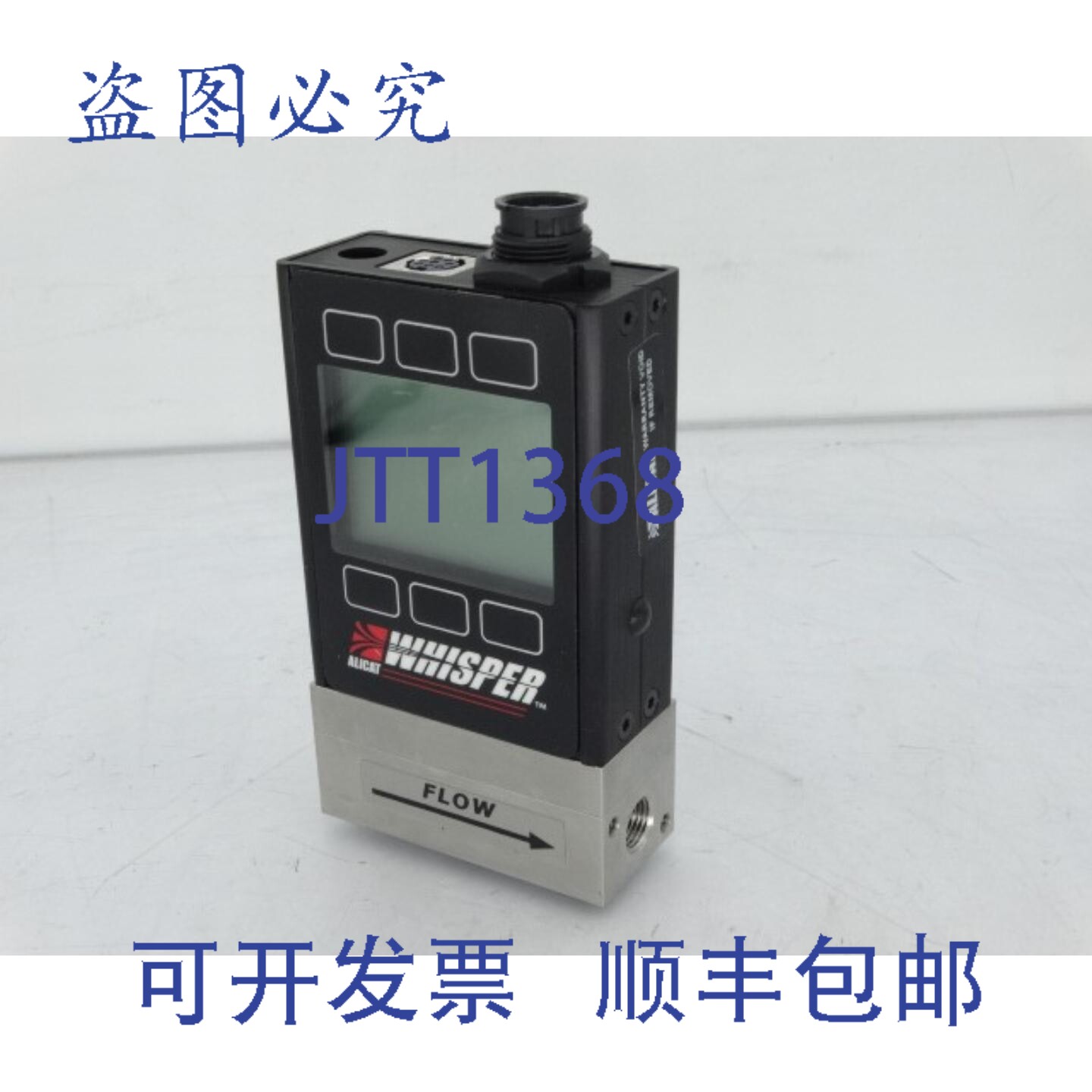 原装供应ALICAT SCIENTIFIC MW-500SCCM-DI/5M 流量计