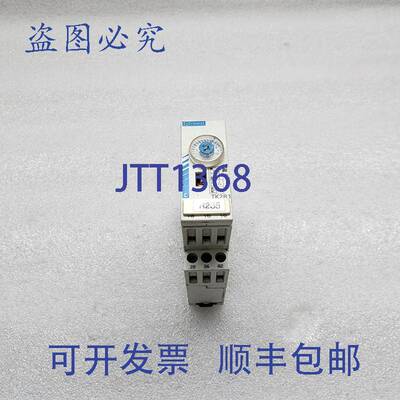 原装供应CROUZET TK2R1 定时继电器 88865265 24VDC/24-240VAC